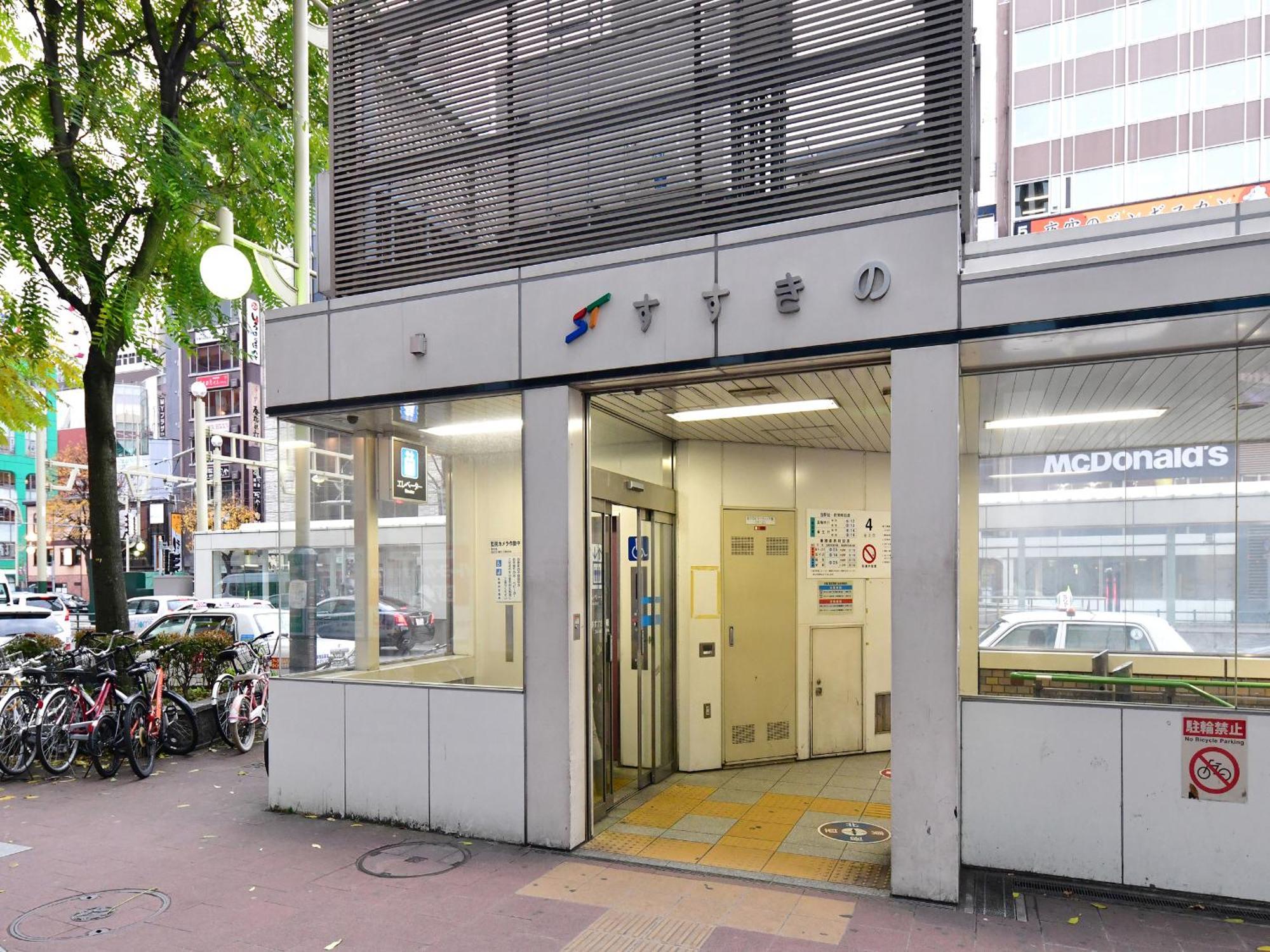 Vessel Hotel Campana Susukino Sapporo Exterior photo