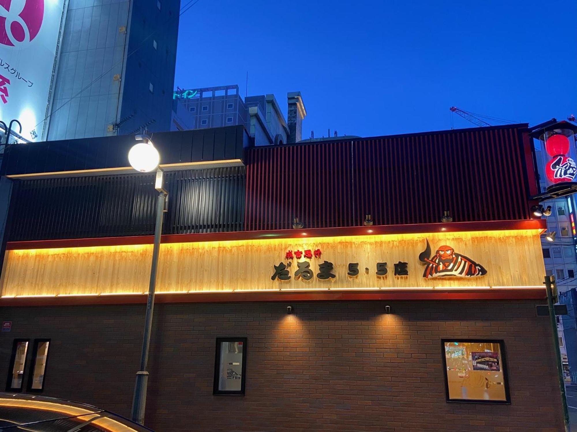 Vessel Hotel Campana Susukino Sapporo Exterior photo